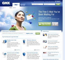 云端繪卷 30個(gè)以云彩為設(shè)計(jì)元素的網(wǎng)頁(yè)設(shè)計(jì)賞析與開發(fā)思考