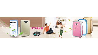 合肥美菱日用電器 全國質(zhì)量檢驗穩(wěn)定，可靠家電零售之選